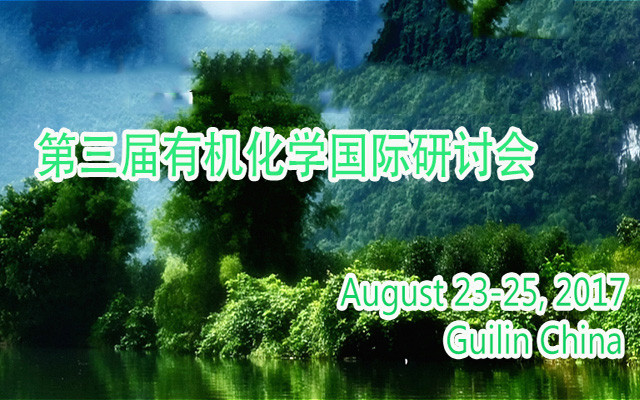 http://www.catawbaoil.com/https://www.huodongjia.com/event-1308927846.html