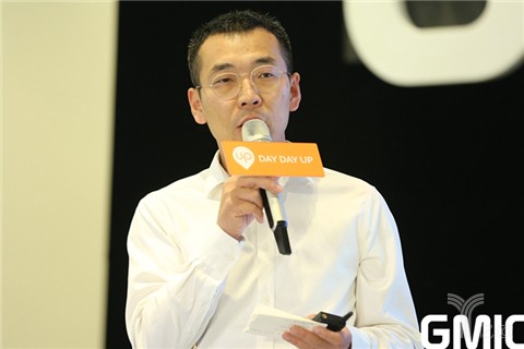 GMIC2017王啸演讲：AI创业，选对赛道最重要