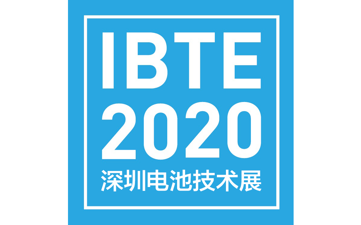 新能源汽车必参加的两个会议，两大核心技术